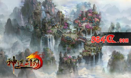 神道三国