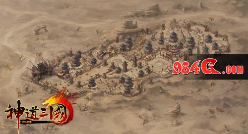 神道三国