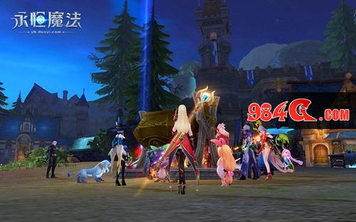 永恒魔法