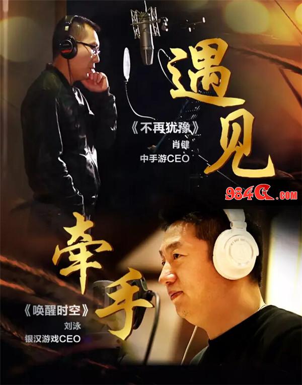 金翎奖