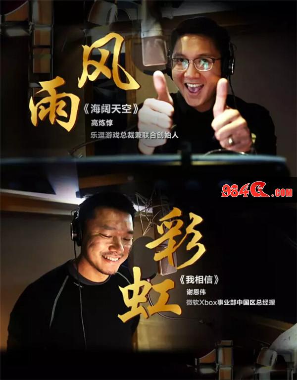 金翎奖