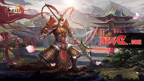 神道三国
