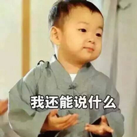 吃鸡,打call,双11,返利,狂欢,今日,启动