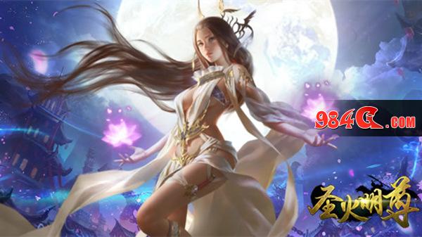 吃鸡,打call,双11,返利,狂欢,今日,启动