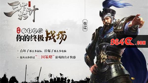 吃鸡,打call,双11,返利,狂欢,今日,启动