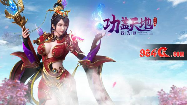 吃鸡,打call,双11,返利,狂欢,今日,启动