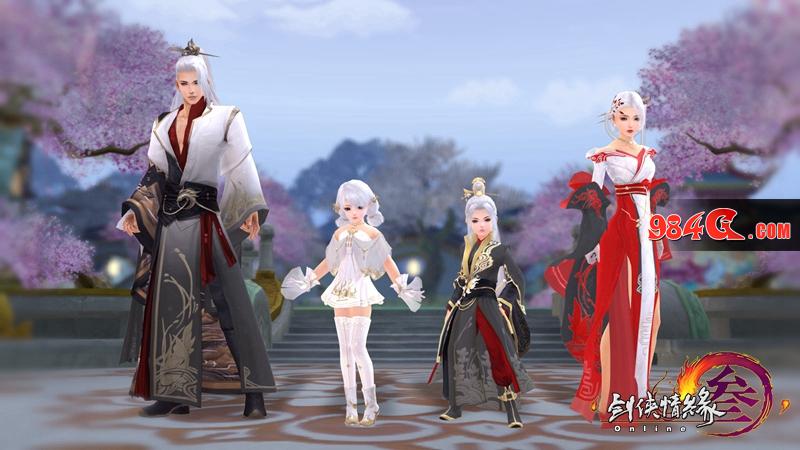 剑网3
