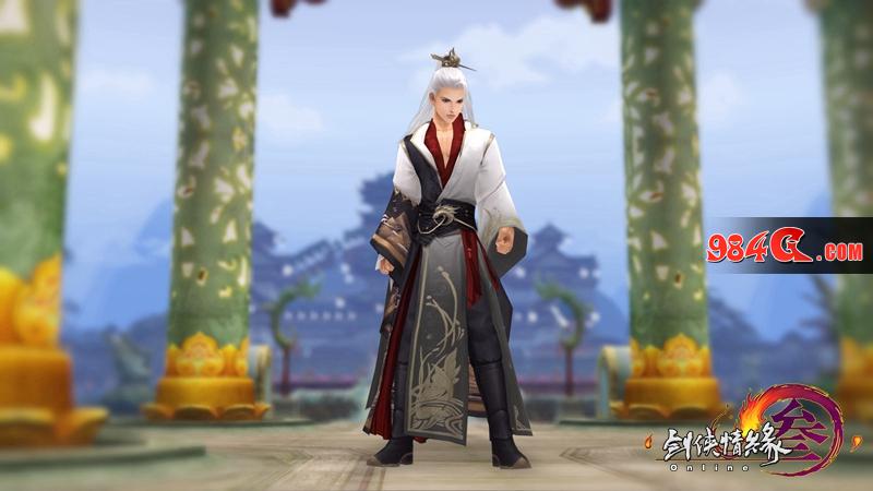 剑网3