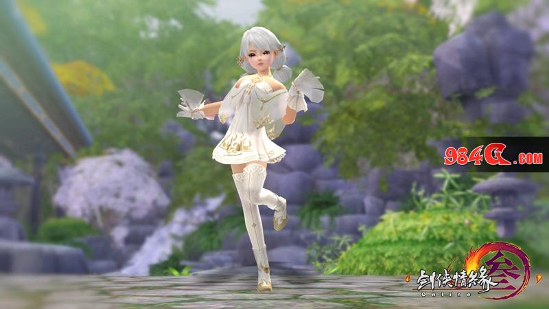 剑网3