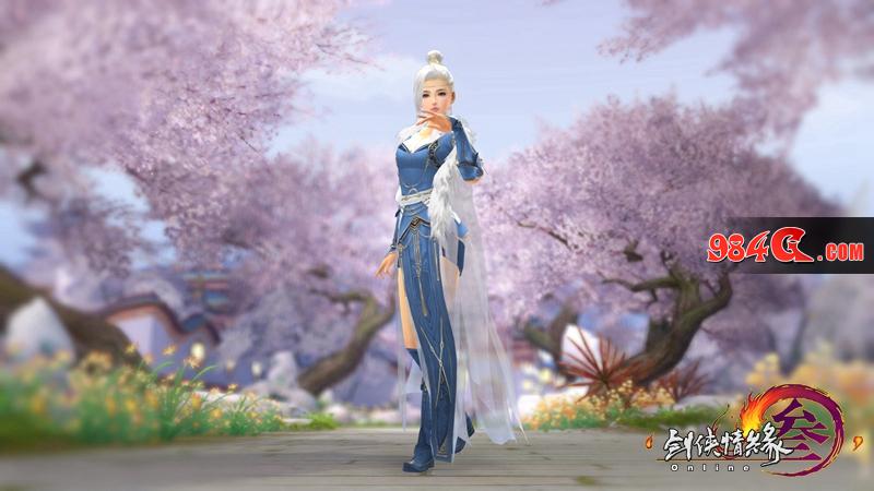 剑网3