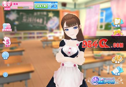 星梦学院