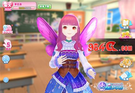 星梦学院