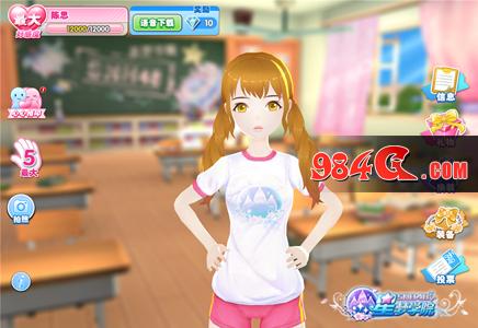 星梦学院