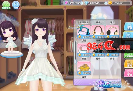 星梦学院