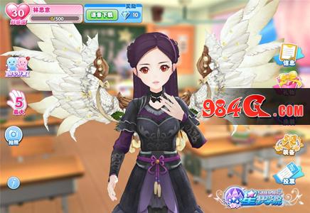 星梦学院