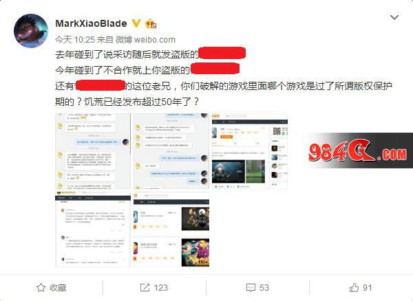 心动网络,艾希