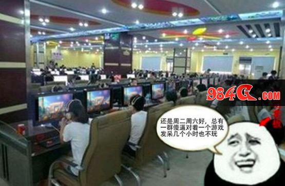 DNF卢克