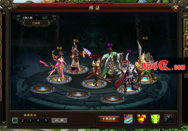 过五关斩六将 360uu《霸将三国》召唤主公鏖战天下