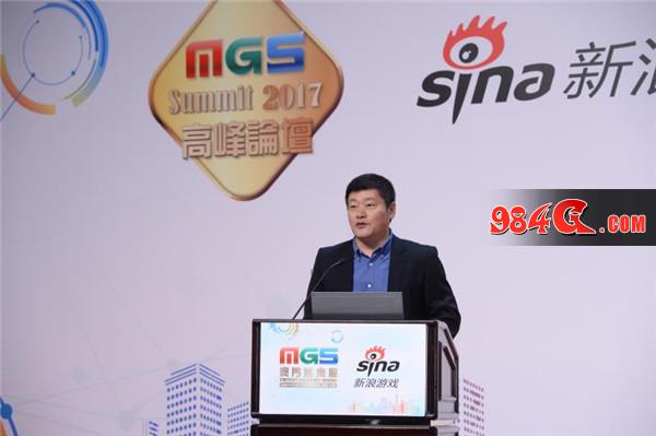 MGEA