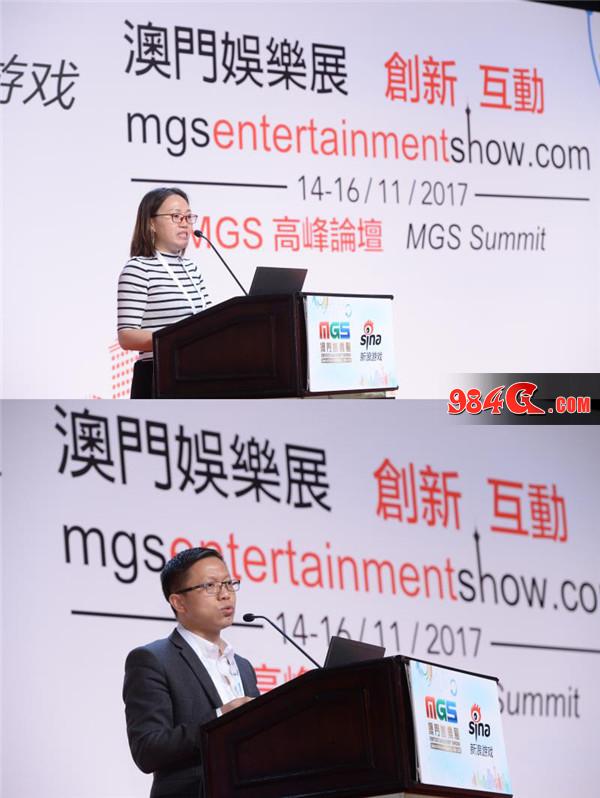 MGEA