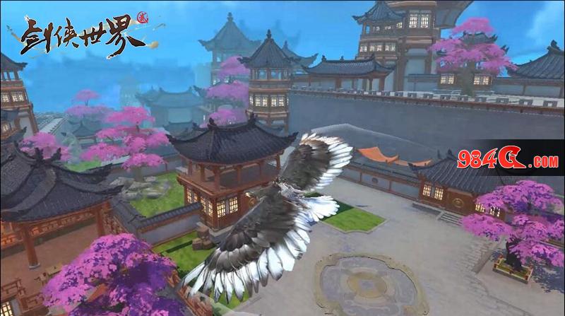 剑网3