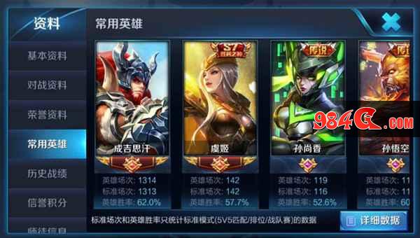 王者荣耀S9变战士荣耀 后羿鲁班这种在战士面前就是一套的事 王者荣耀S9