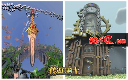 传送门骑士