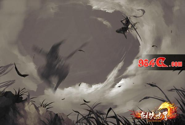 剑侠世界