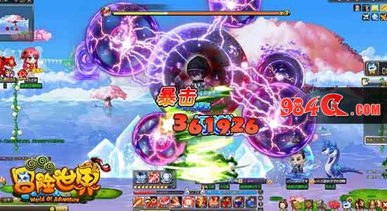 Q版、横版、换装