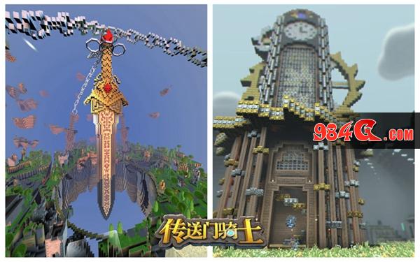 传送门骑士