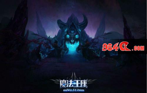 魔法王座