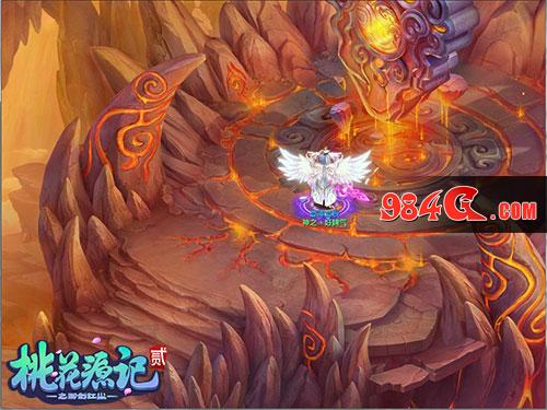 桃花源记2