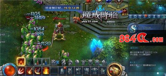 永恒纪元