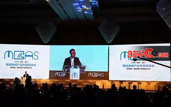 2017中国数字娱乐产业年度高峰会,DEAS
