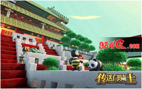 传送门骑士