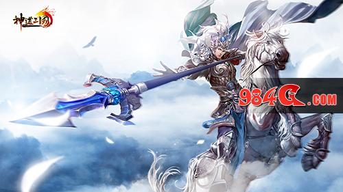 神道三国