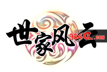 春秋Q传