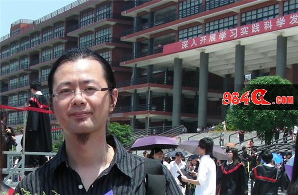 2017中国优秀游戏制作人评选大赛,CGDA