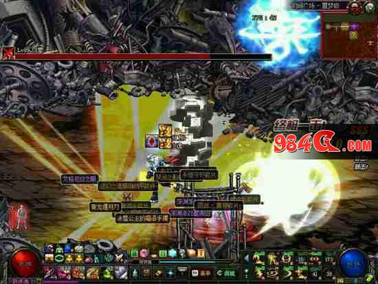 DNF,搬砖