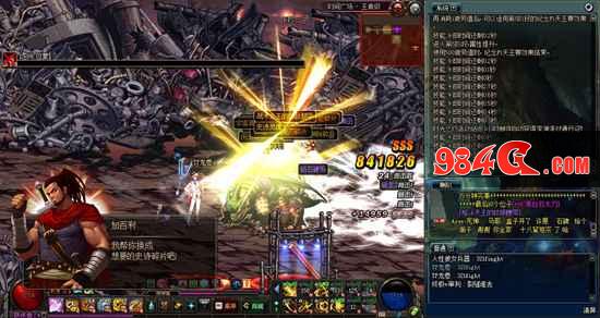 DNF,搬砖