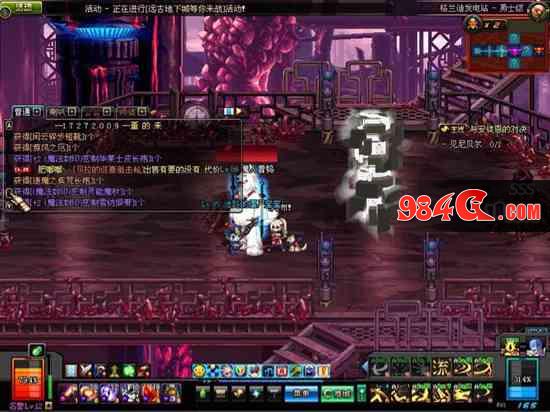 DNF,搬砖