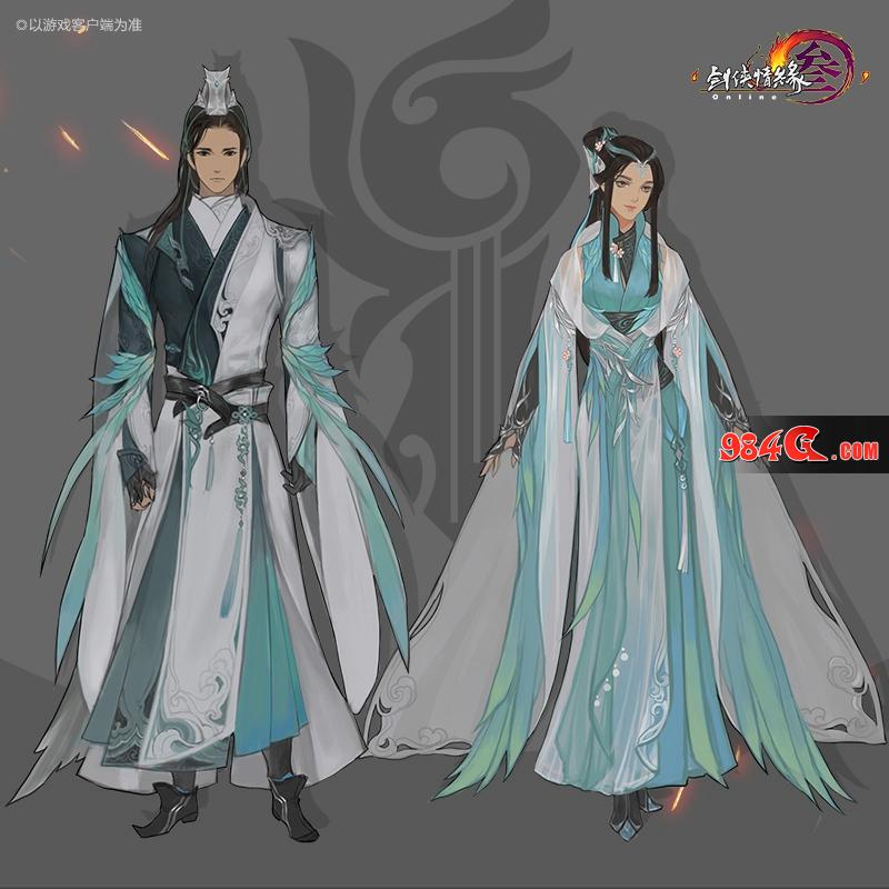 剑网3