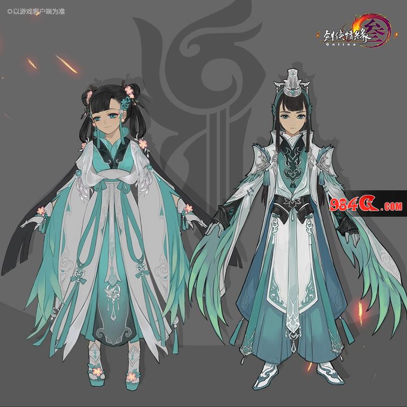 剑网3