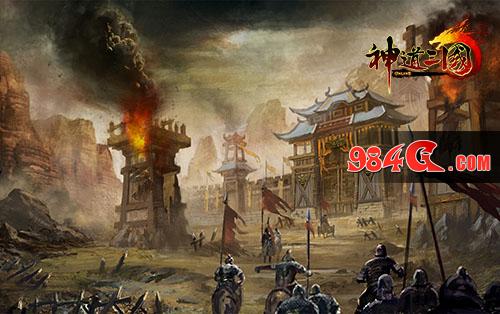 神道三国