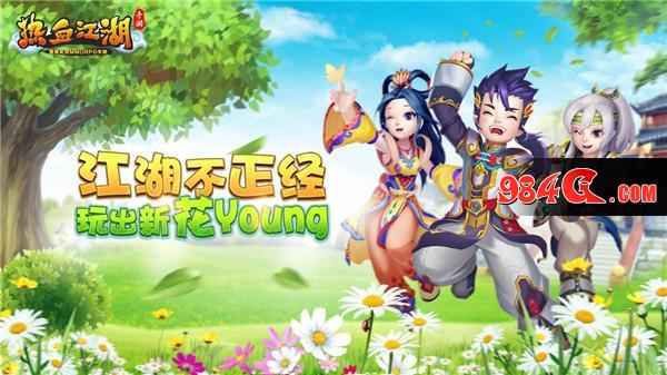 龙图游戏,2017金翎奖