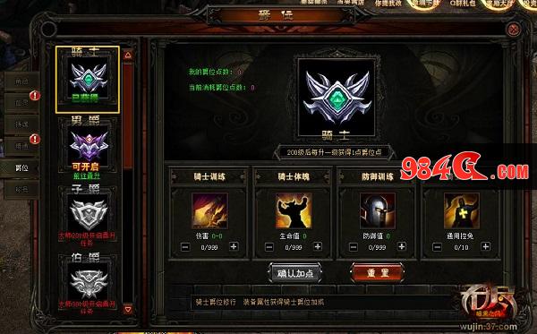 无尽