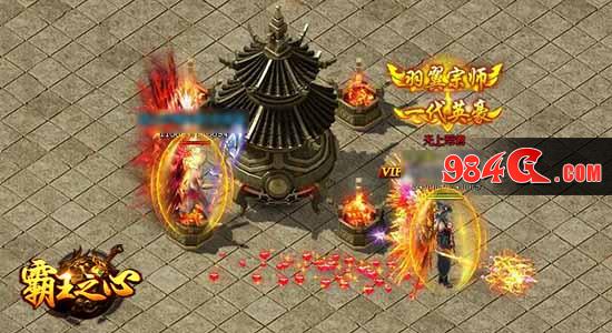 传奇、热血、武侠、霸王