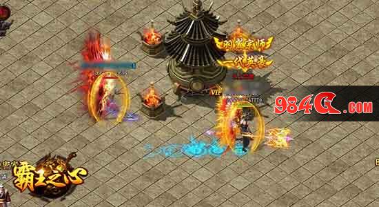 传奇、热血、武侠、霸王