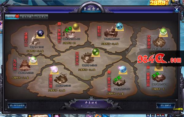 穿越时空醉爱玲珑 360uu《醉玲珑》独家玩法盘点