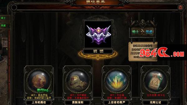 无尽
